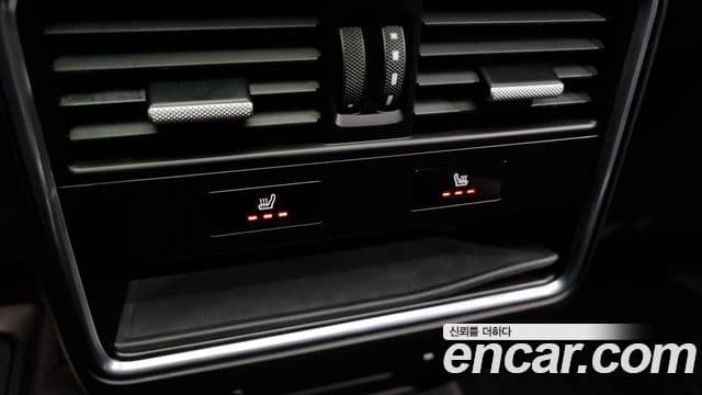Porsche Cayenne 2020 — Şəkil 18/20