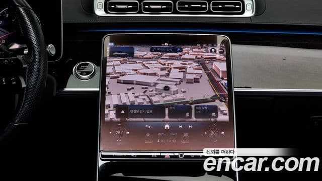 Mercedes-Benz S-Class 2021 — ფოტო 14/20