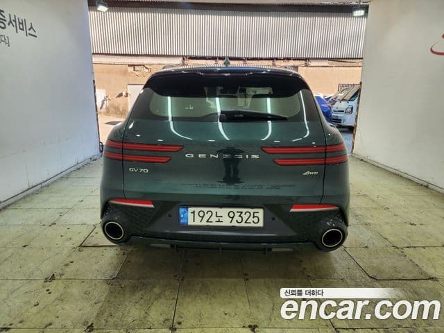 Genesis GV70 2021 — Şəkil 4/19