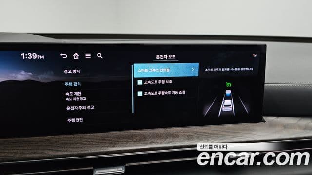 Genesis GV80 2024 — ფოტო 16/20