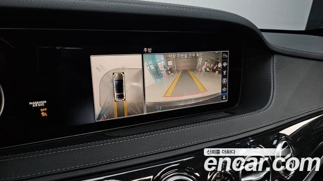 Mercedes-Benz S-Class 2019 — ფოტო 15/20