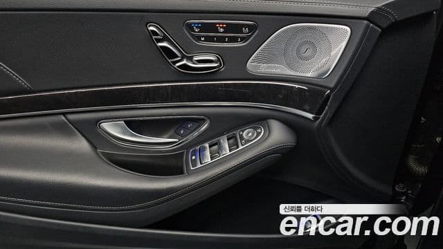 Mercedes-Benz S-Class 2019 — ფოტო 17/20