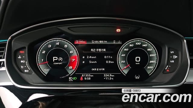 Audi A8 2021 — фото 8 из 20