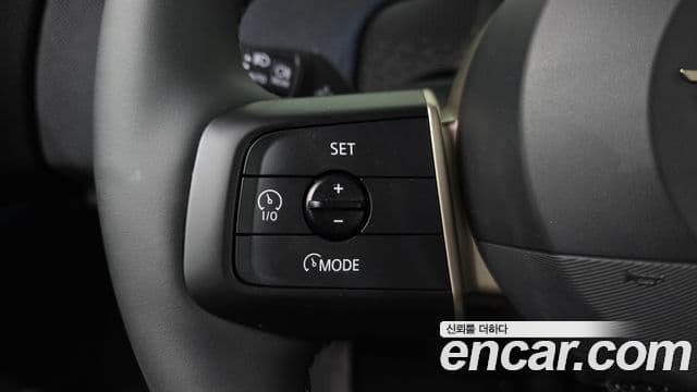 Mini Cooper S Countryman 2024 — Şəkil 14/20