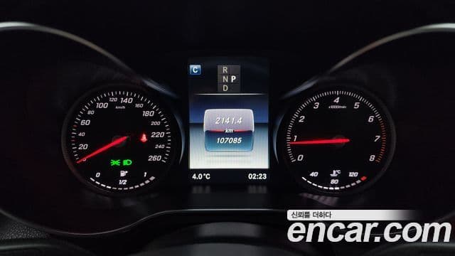Mercedes-Benz GLC-Class 2019 — Şəkil 8/20