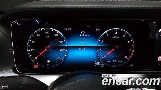 Mercedes-Benz E-Class 2021 — Photo 7/20