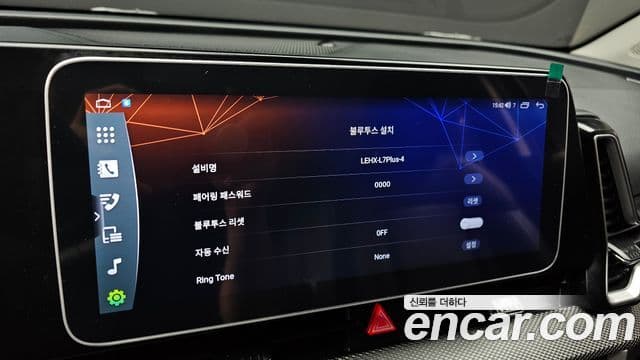 Kia Sportage 2023 — фото 16 из 20