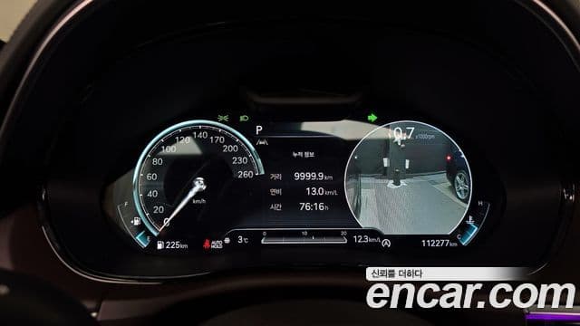 Genesis GV70 2021 — Şəkil 7/20