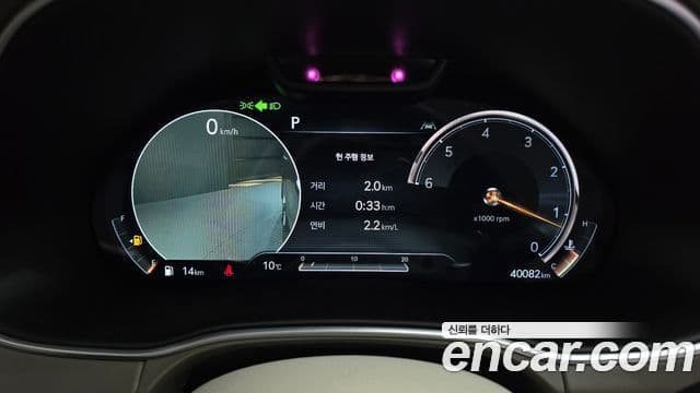 Genesis GV80 2021 — Şəkil 8/20
