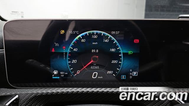 Mercedes-Benz A-Class 2020 — Şəkil 8/20