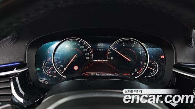 BMW 5 Series 2018 — Şəkil 8/20