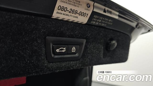 BMW 5 Series 2018 — Şəkil 17/20