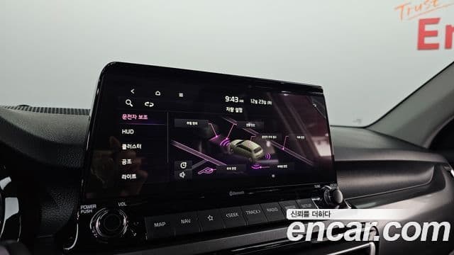 Kia Seltos 2022 — Şəkil 18/20