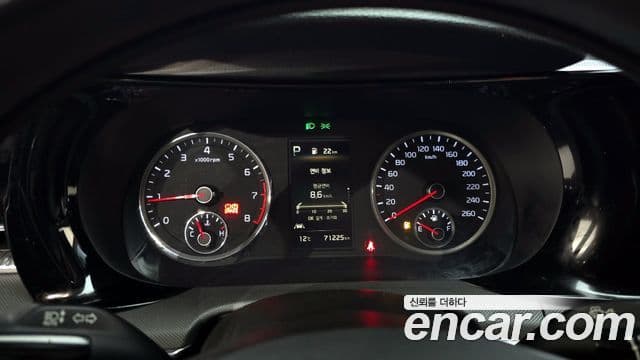 Kia K5 2020 — Photo 13/20
