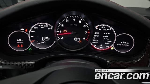 Porsche Panamera 2023 — ფოტო 8/20