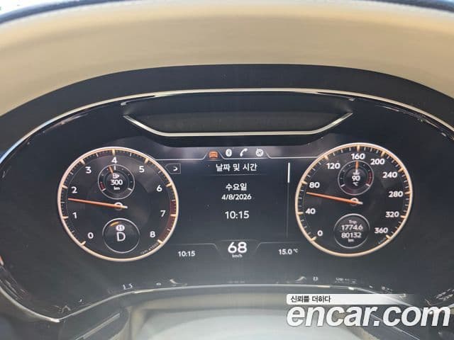 Bentley Flying Spur 2021 — Şəkil 8/20