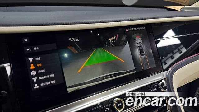 Bentley Flying Spur 2021 — Şəkil 13/20