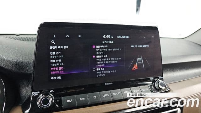Kia Seltos 2022 — Şəkil 16/20