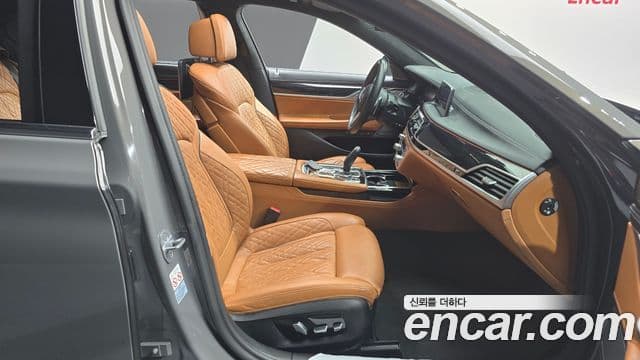 BMW 7 Series 2021 — Photo 16/20