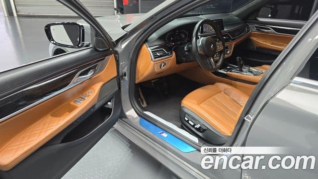 BMW 7 Series 2021 — Photo 8/20