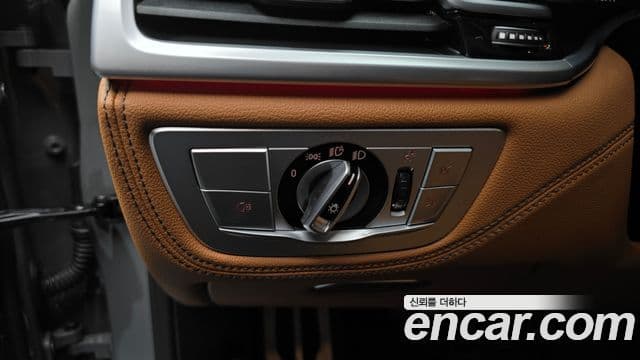 BMW 7 Series 2021 — Photo 17/20