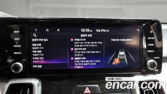 Kia Sorento 2021 — ფოტო 16/20