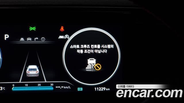 Hyundai The New Tucson 2023 — Фото 18/20