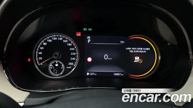 Genesis GV70 2023 — ფოტო 8/20