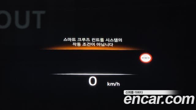 Genesis GV70 2023 — ფოტო 17/20