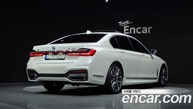 BMW 7 Series 2022 — Şəkil 2/20