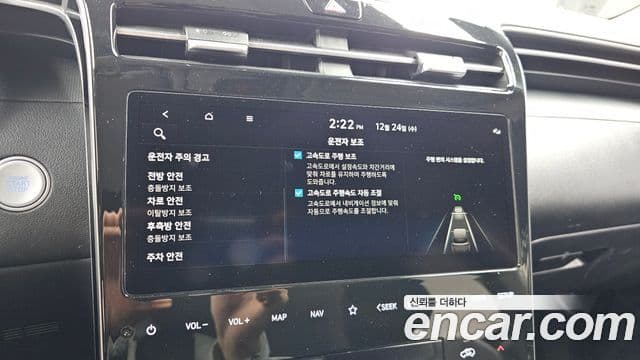 Hyundai The New Tucson 2022 — Şəkil 18/20