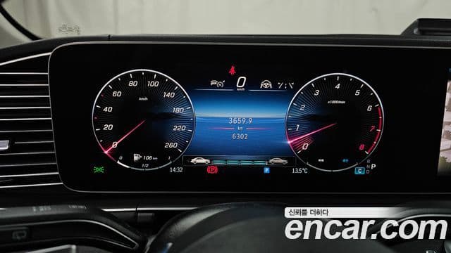 Mercedes-Benz GLE-Class 2025 — Photo 6/20