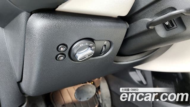 Mini Cooper S 2022 — Şəkil 15/20