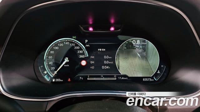 Genesis GV80 2021 — Şəkil 8/20