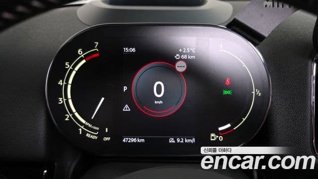 Mini Cooper S Countryman 2022 — Şəkil 8/20