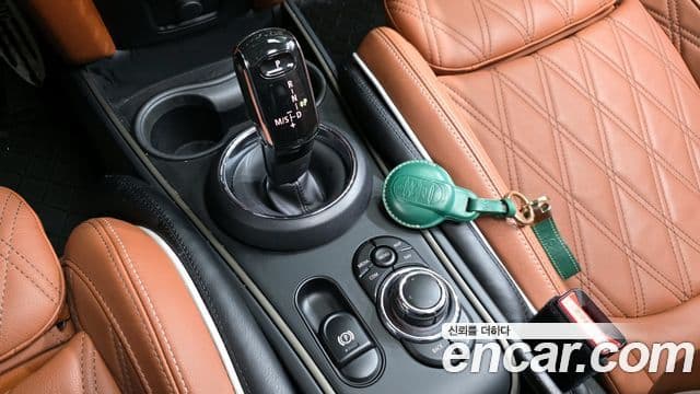 Mini Cooper S Countryman 2022 — Şəkil 9/20