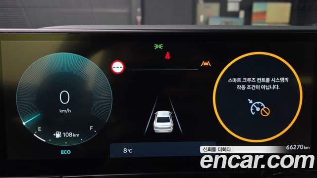 Hyundai Grandeur Hybrid 2023 — ფოტო 13/20