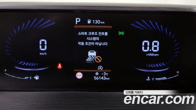 Hyundai Staria 2021 — фото 17 из 20