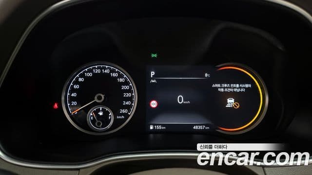 Genesis GV80 2022 — Şəkil 8/20