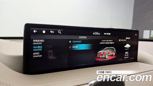 Genesis GV80 2022 — Şəkil 18/20