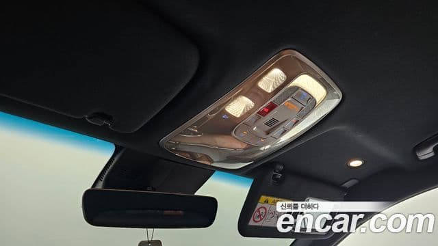 Genesis GV70 2023 — ფოტო 19/20