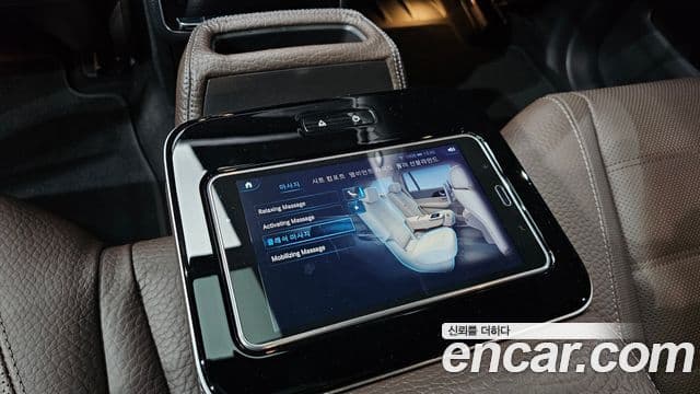Mercedes-Benz GLS-Class 2022 — фото 16 из 20
