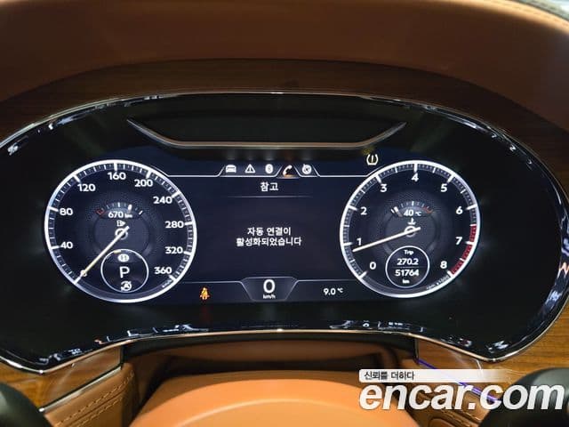 Bentley Continental GT 2020 — ფოტო 6/20