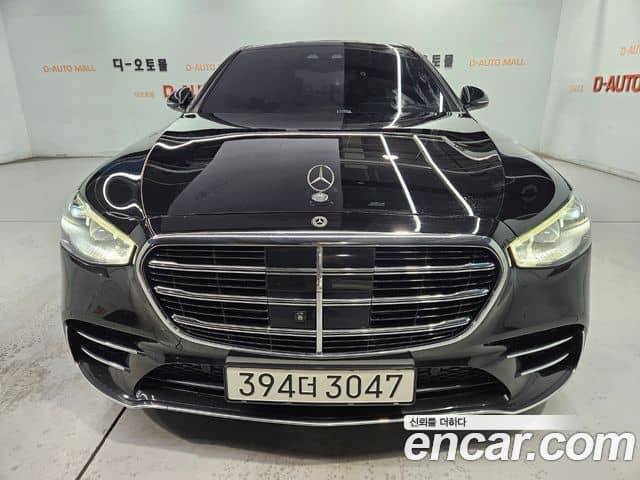 Mercedes-Benz S-Class, 2022