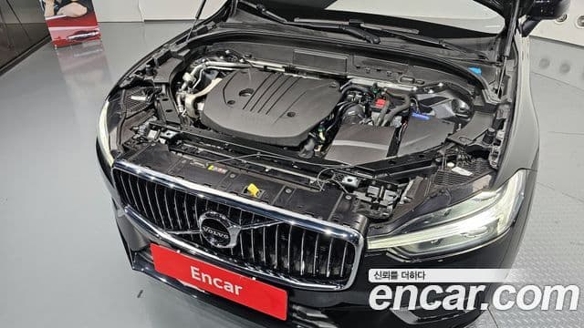 Volvo XC60 2021 — Şəkil 6/20