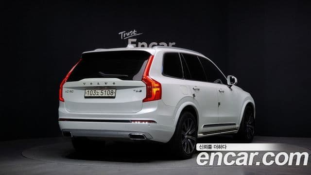 Volvo XC90 2020 — ფოტო 2/20