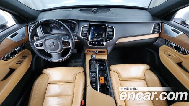 Volvo XC90 2020 — ფოტო 7/20