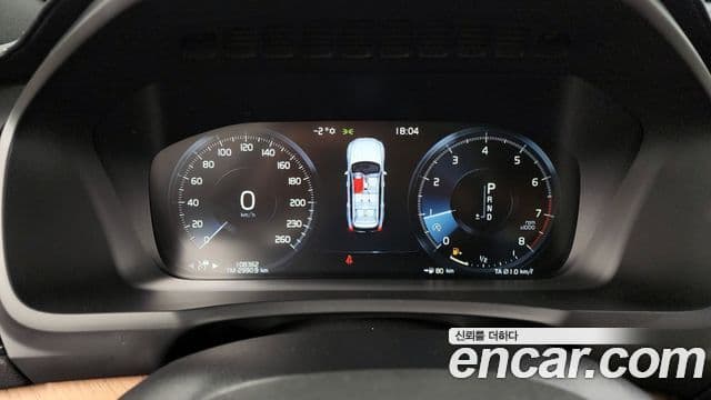 Volvo XC90 2020 — ფოტო 8/20