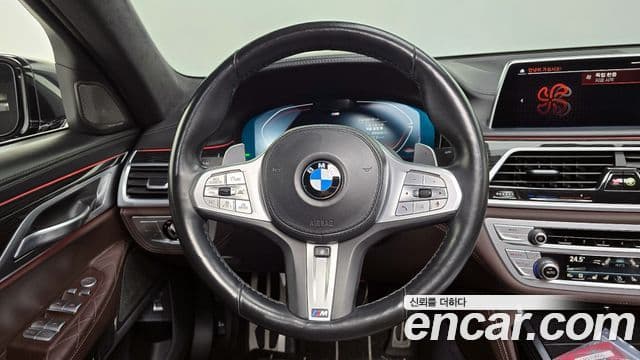 BMW 7 Series 2020 — ფოტო 14/20