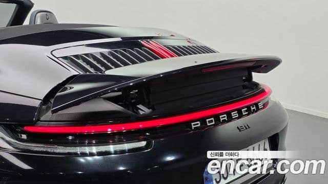 Porsche 911 2020 — фото 5 из 20